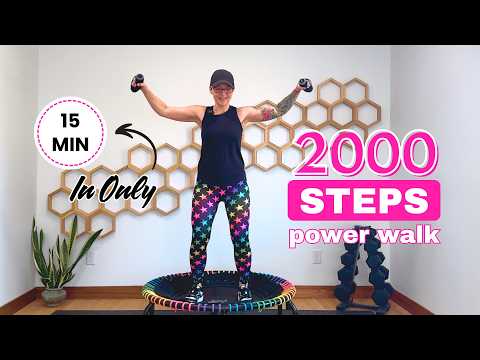 2000 Steps in 15 Minutes | Brisk Low Impact Rebounder Walk (Optional Weights) thumbnail