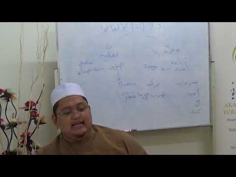 01_Tanqih al-Azhariyyah - Ustaz Faiz Fateh (5)