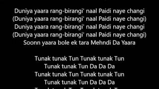 Daler Mehndi - Tunak Tunak Tun - Lyrics Rolling