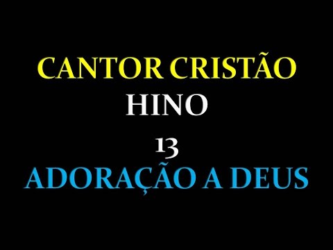 Adoração A Deus video