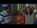 Misterio Capítulo 25 Completo HD