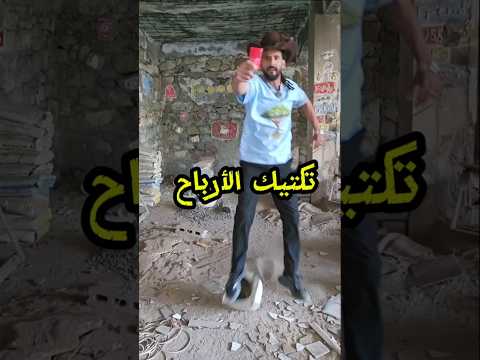 نائف الوافي