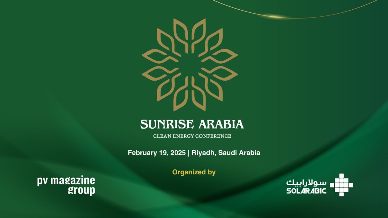 SunRise Arabia 2025 - Evening Get-together Reception