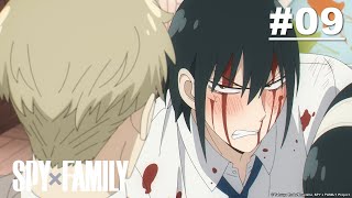 SPY×FAMILY - Episode 09 [English Dub]