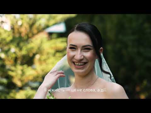 Роман Гумінілович, відео 1