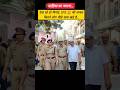 ACP Priya Mam On Duty Inspiration Motivation Upsc To