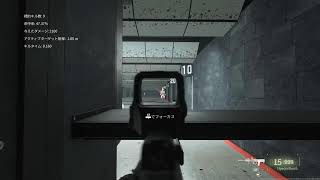 [COD MW4 BETA ]#8👍令和8年8月29日　✴️❗ 68歳のおやじがワクワクしながら、楽しでいく～‼️