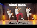 Kinni Kinni | Diljit Dosanjh | Dance Fitness #zumba  #akshayjainchoreography #ajdancefit #kinnikinni
