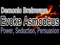 Warning Demonic Vibration Will Turn You Into A Lust Demon Asmodeus Binds Your Lovers To You