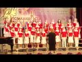 Концертный хор «ВДОХНОВЕНИЕ» (г. Москва) 