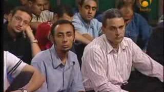 Surah al-QadrIndeed, We sent the Qur'an down during the Night of Decree.And what can make you know what is the Night of De...