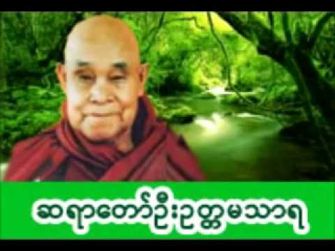 download lagu mp3 mp4 Dhamma Download, download lagu Dhamma Download gratis, unduh video klip Dhamma Download