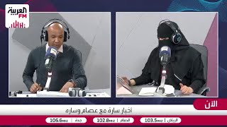 الديجافو.. "كأنك شاهدت نفس المشهد الحالي من قبل"