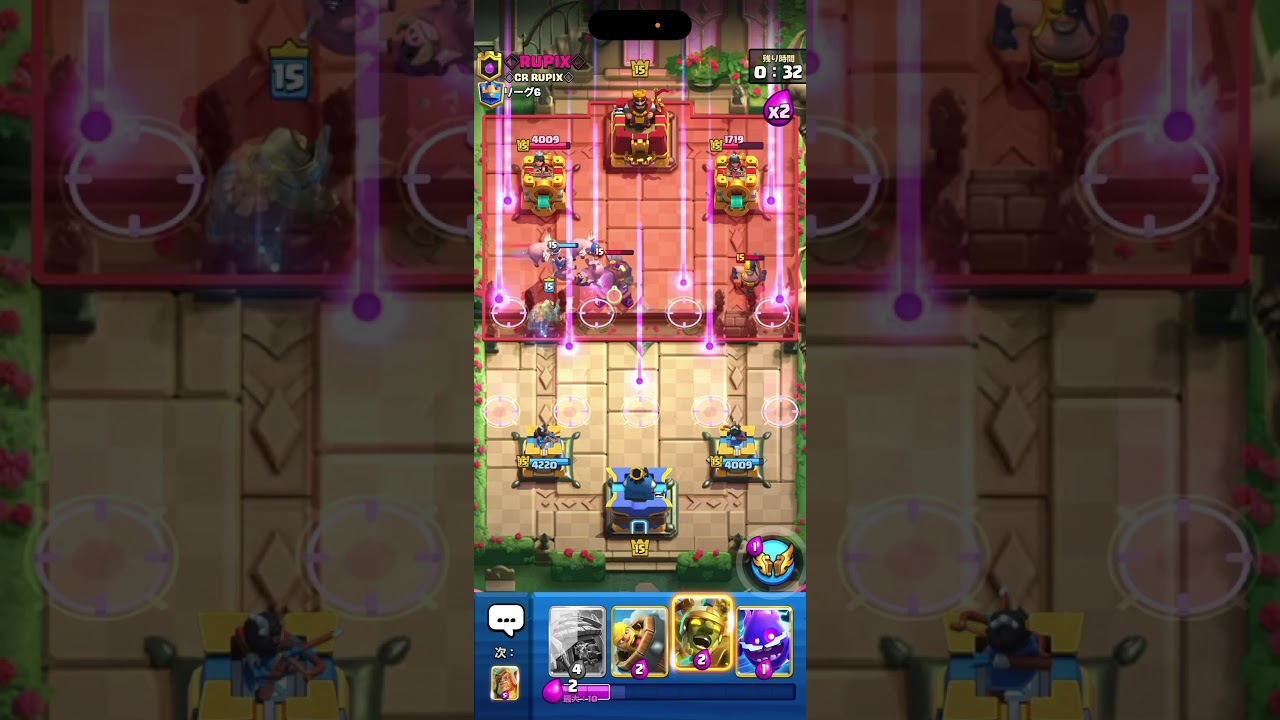 【クラロワ】インチキウィザードwww【CLASH ROYALE】#shorts