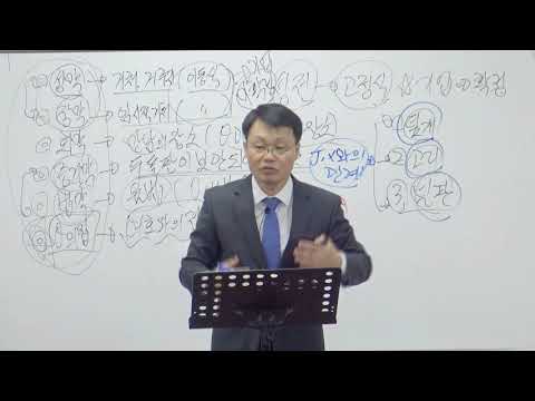 2017. 10. 29 주일오후예배 「출애굽기 강독 (출 26:1~30) 」