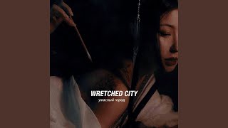 SLOTH. Music Video