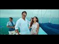 IB 71 2023 New Release Hindi Full Movie 2023 Vidyut Jamwal New Action Blockbuster Movie 2023