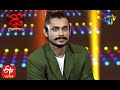 Pandu Performance Dhee Champions 22nd July 2020 ETV Telugu