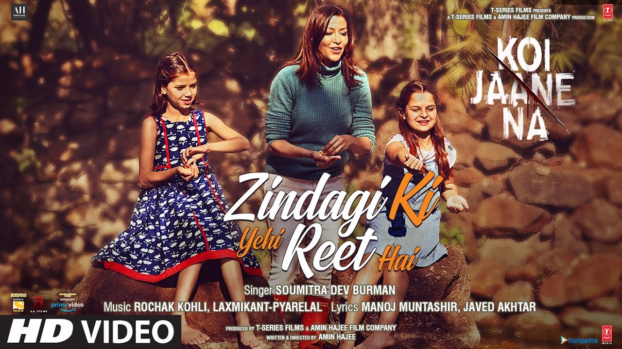 Zindagi Ki Yahi Reet Hai Lyrics – Koi Jaane Na