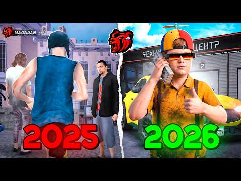 🤑МОЙ АККАУНТ СПУСТЯ 1 ГОД - ПУТЬ ТОП 1 ФОРБС БЛЕК РАША #49 BLACK RUSSIA