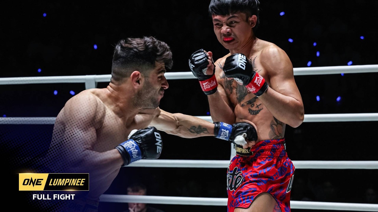 ชามะนาว สันติอุบล vs บาบัก ฮากี ศึก ONE ลุมพินี 166 | 14 ส.ค.69