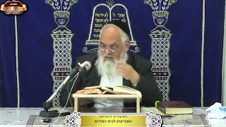 "ובושו עובדי פשתים" למה? ישעיה המשך פרק י"ט ¤ הרב אברהם כהניאן ¤  י"ז תמוז תשפ"ה (13.7.2025) (מוסדות תורת דוד) - התמונה מוצגת ישירות מתוך אתר האינטרנט יוטיוב. זכויות היוצרים בתמונה שייכות ליוצרה. קישור קרדיט למקור התוכן נמצא בתוך דף הסרטון