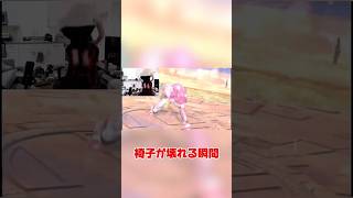 【スマブラsp】クソステCFで椅子撃墜。#スマブラsp #スマブラ #ゲーム実況 #shorts #大乱闘スマッシュブラザーズspecial