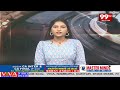 పల్నాడు లో అష్టదిగ్భంధనం  : 144 Section At Palnadu District :99TV - Video
