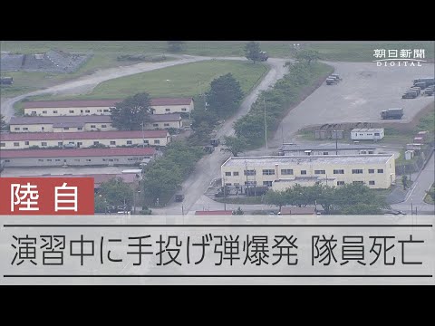 京都）女湯を疾走「風呂四駆」　脱輪で風呂ポチャも 動画：朝日新聞デジタル