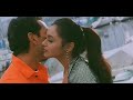 Badal Yaar Mere Yaara Mere HD 720p