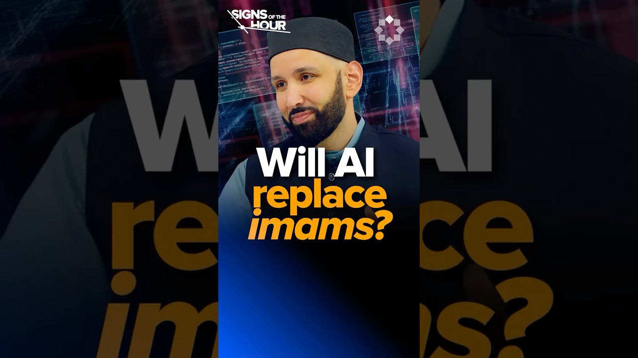 How AI Affects Islamic Knowledge | Dr. Omar Suleiman