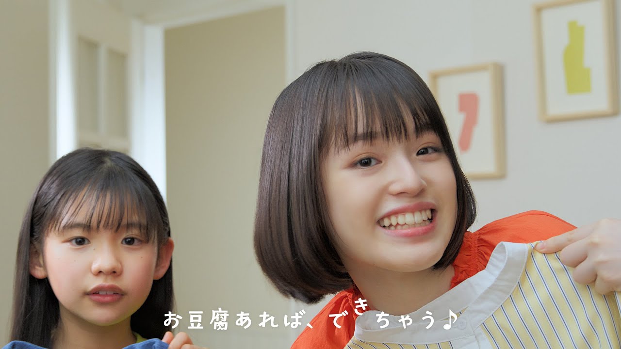 Cm紹介 丸美屋 Cm紹介 丸美屋