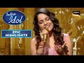 सुनिए Deewani Mastani पे Senjuti की Outstanding Performance Indian Idol Season 13 