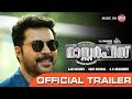 Masterpiece Official Trailer 2K | Mammootty , Mukesh ,Unni Mukundan , Gokul Suresh, Maqbool Salman,