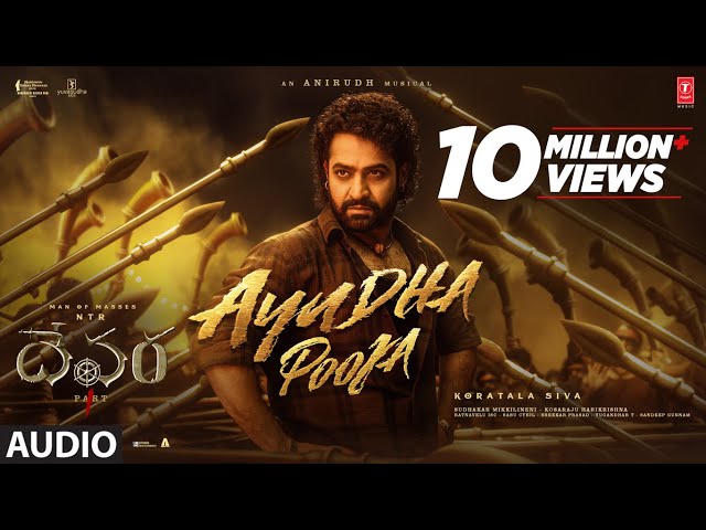 Ayudha Pooja Lyrics English Translation – Kaala Bhairava | Devara (Telugu) Song