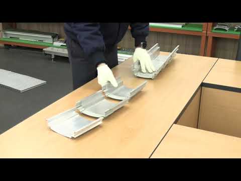 알루미늄 트렌치 물도랑 단차구현 영상