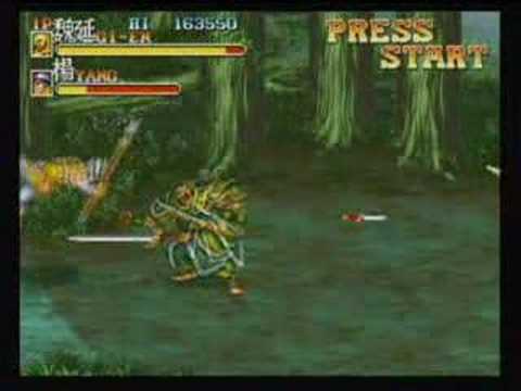 Tenchi O Kurau II (Sega Saturn JPN) - On Foot Combat