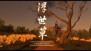 Ghost of Tsushima on PC -  A Healer's Touch | Gameplay 6