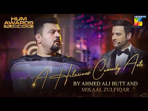 A Hilarious Comedy Act by Ahmed Ali Butt and Mikaal Zulfiqar | #HumFlashback