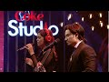 Coke Studio Season 8 Ae Dil Ali Zafar Sara Haider