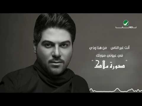 صورة البوم زمن ادم وليد الشامي
