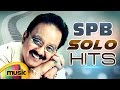 SPB Solo Hits Video Jukebox SP Balasubramaniam Tamil Hits MSV Mango Music Tamil