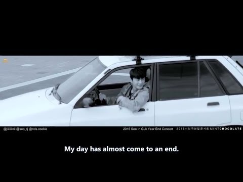 (Eng Sub) Seo In Guk Mint Chocolate Concert Video