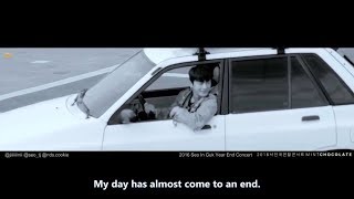 (Eng Sub) Seo In Guk Mint Chocolate Concert Video