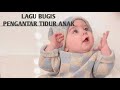 LAGU BUGIS PENGANTAR TIDUR ANAK