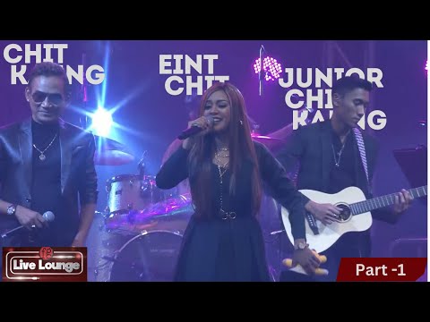 Chit Kaung+Eint Chit+Junior Chit Kaung [Part-1]-FG Live Lounge | Season-1 #music #live #FGLivelounge