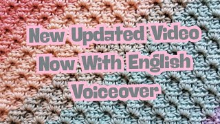 *Updated* Best Crochet Stitch ✨️ for a Baby 👶 Blanket