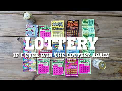 Lottery - The Tuten Brothers