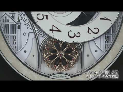 からくり時計 【スモールワールドノエルNS】 白パール 8MN407RH03