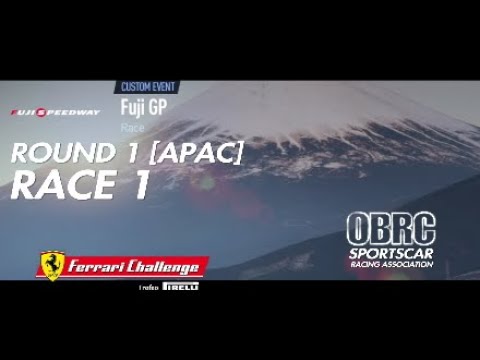 OBRC FERRARI CHALLENGE [APAC] FUJI R1